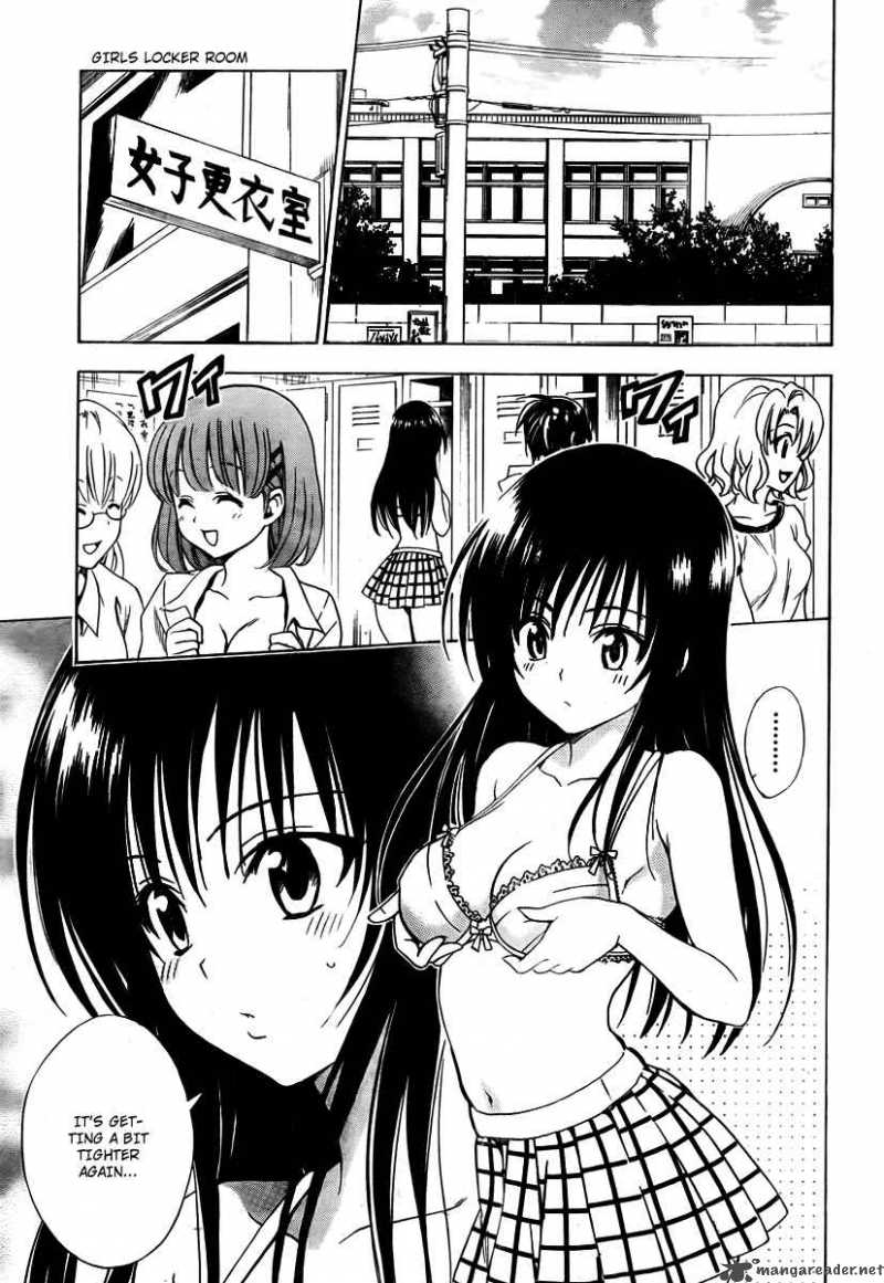 To Love Ru 152 15