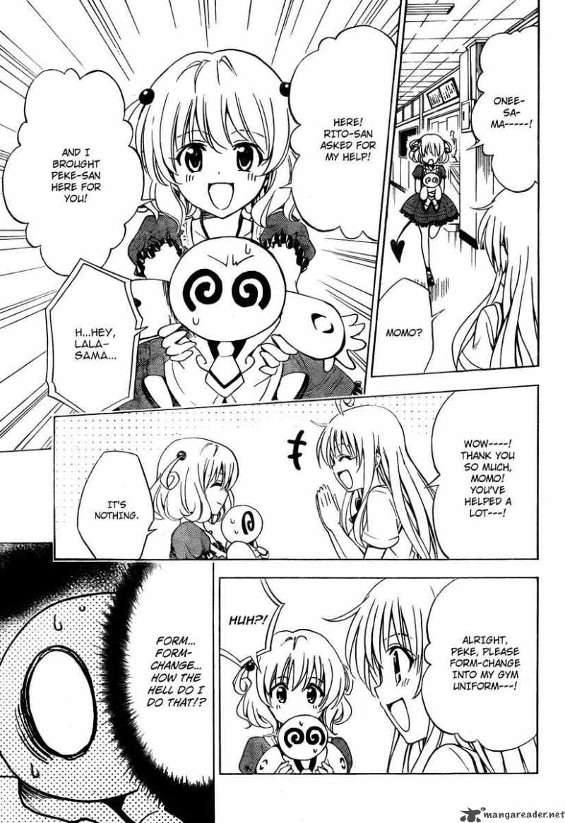 To Love Ru 152 17