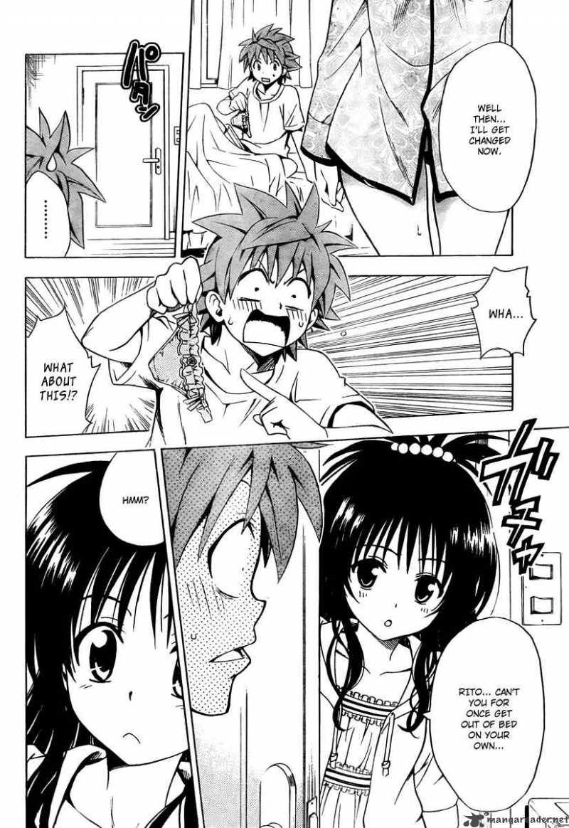 To Love Ru 152 4