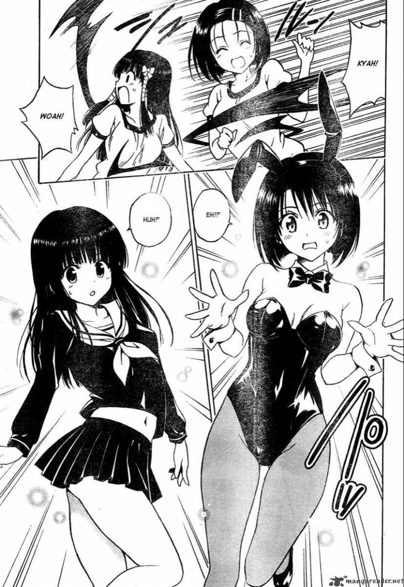 To Love Ru 153 11