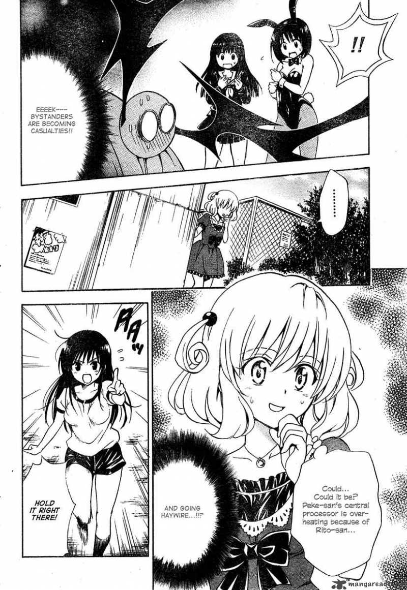 To Love Ru 153 12