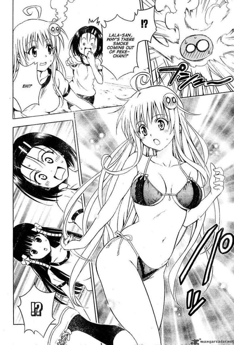 To Love Ru 153 8