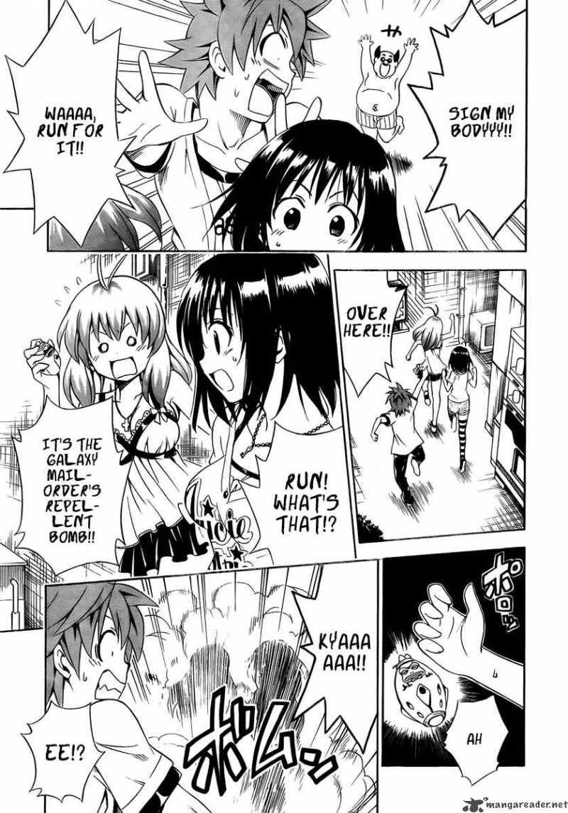 To Love Ru 154 11