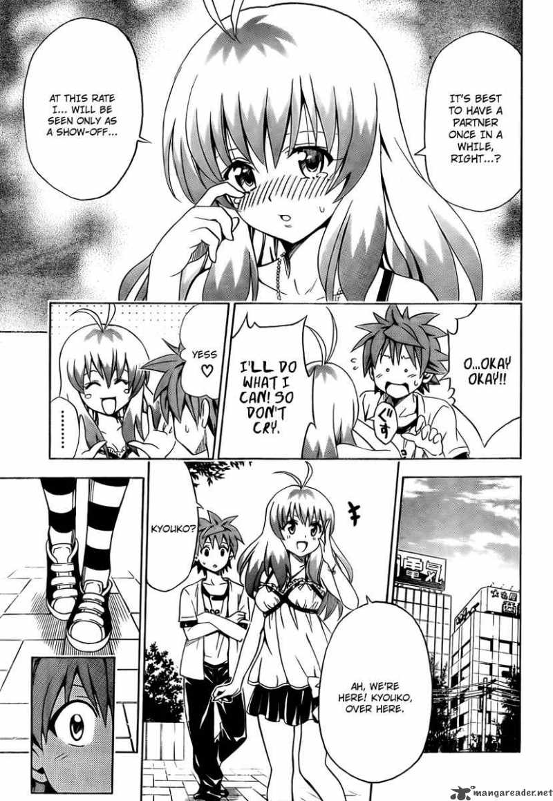 To Love Ru 154 3