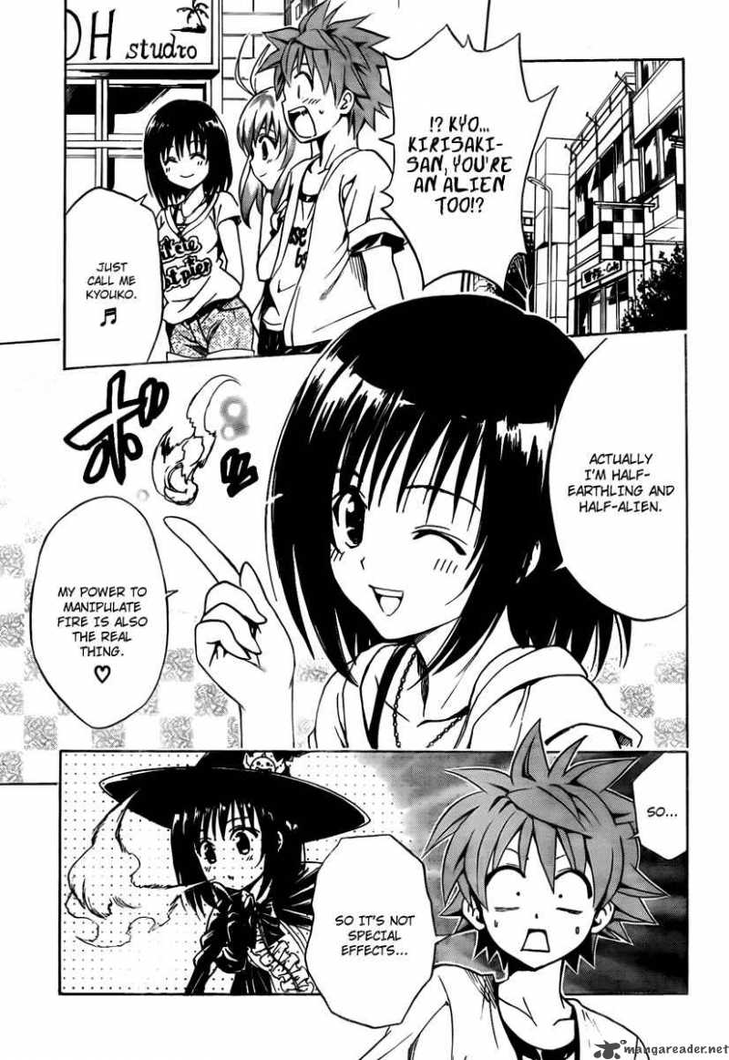 To Love Ru 154 7