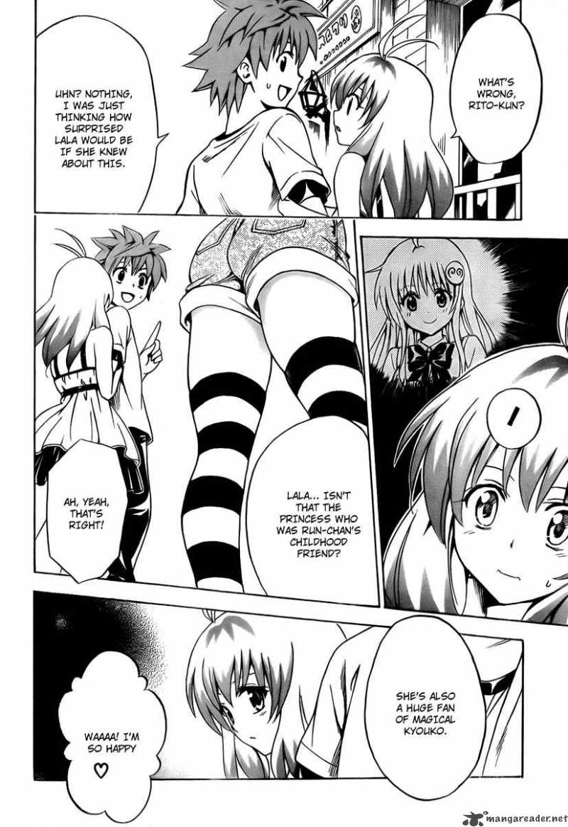 To Love Ru 154 8