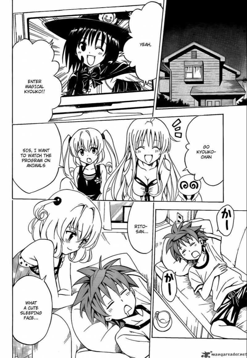 To Love Ru 155 6