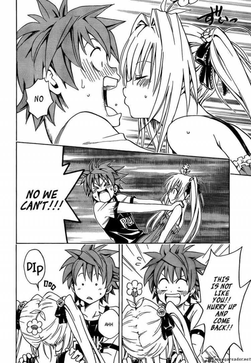 To Love Ru 158 16