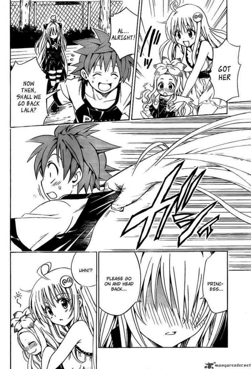 To Love Ru 158 4