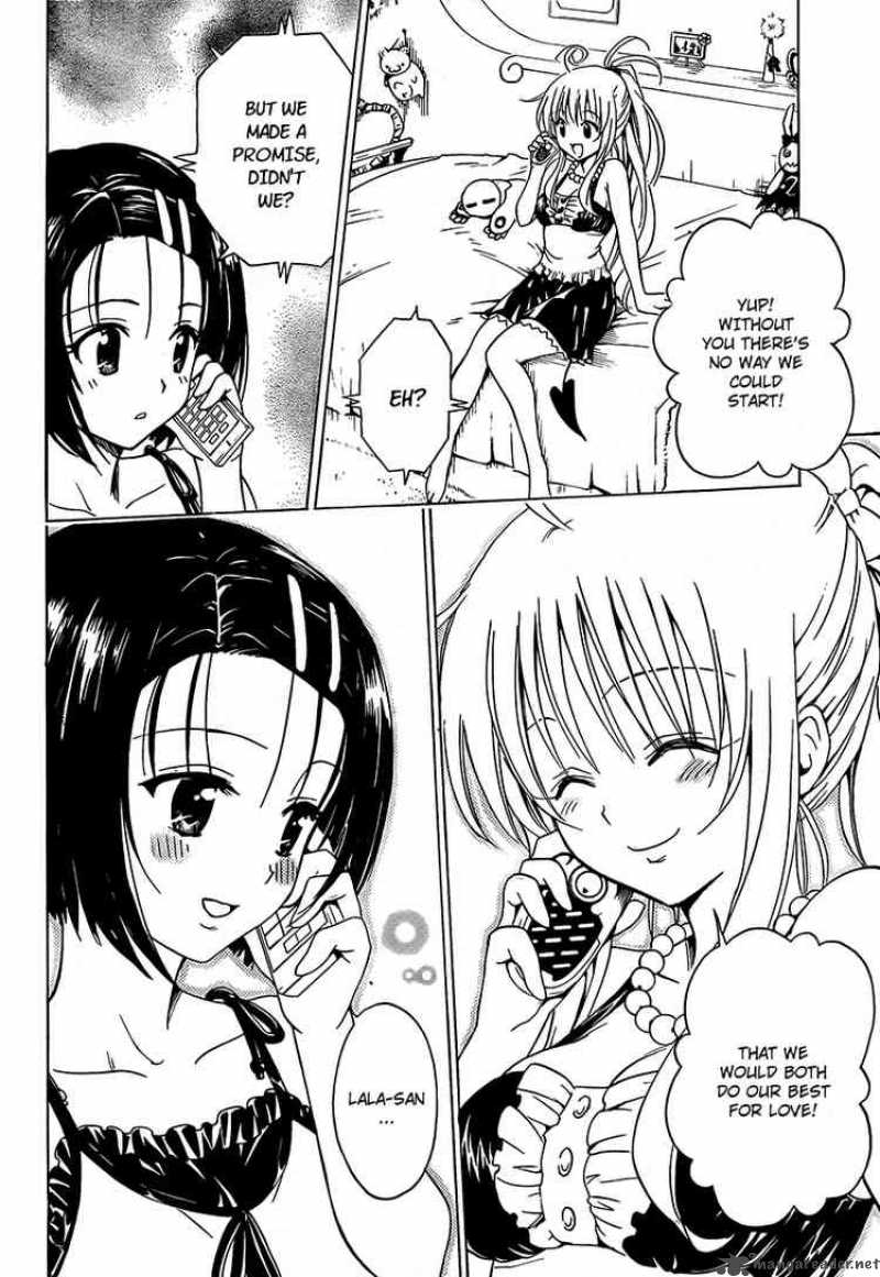 To Love Ru 159 2