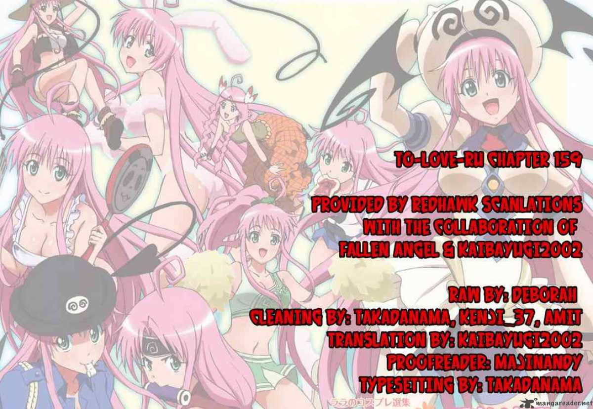 To Love Ru 159 21