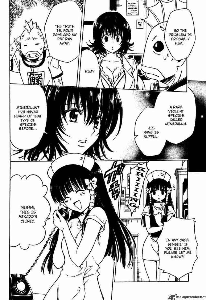 To Love Ru 159 4