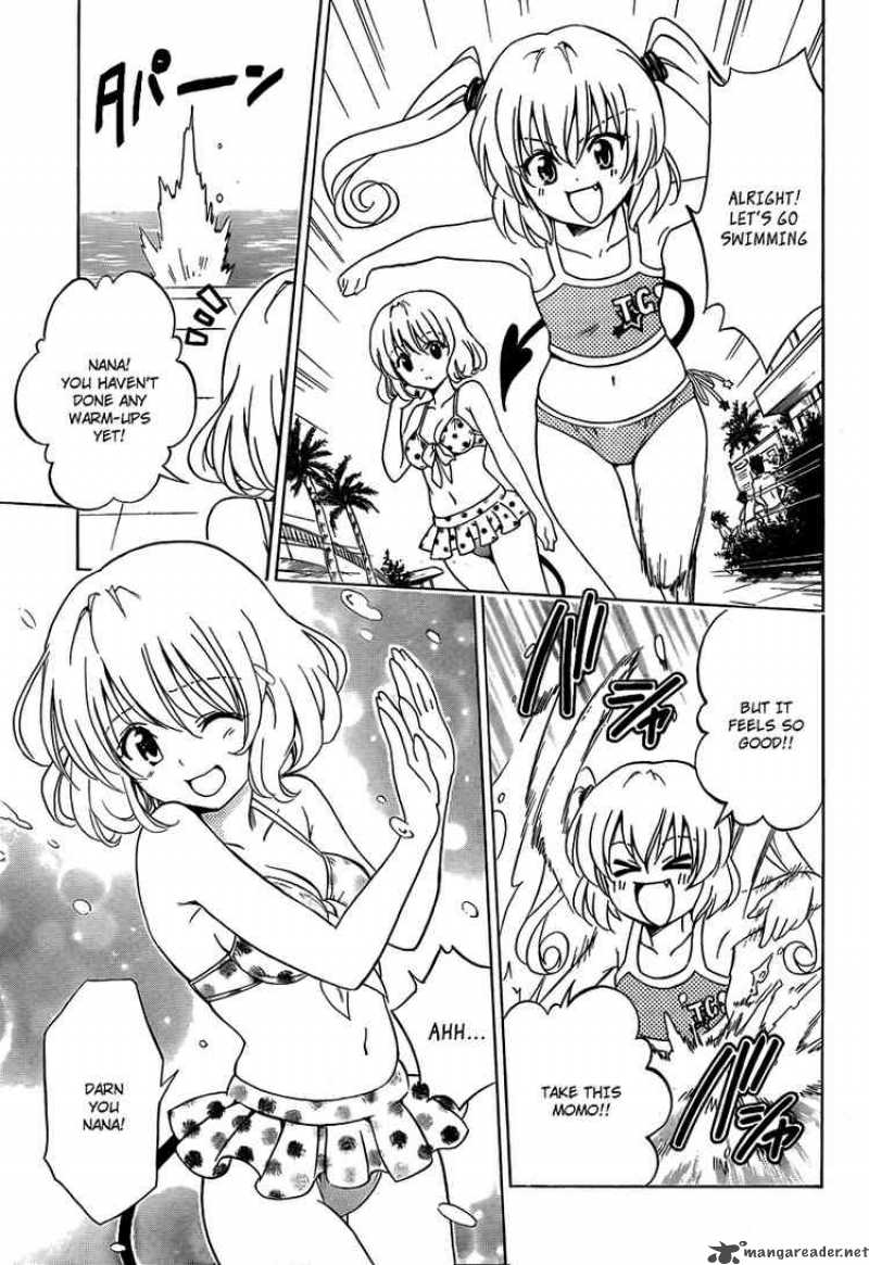 To Love Ru 159 7