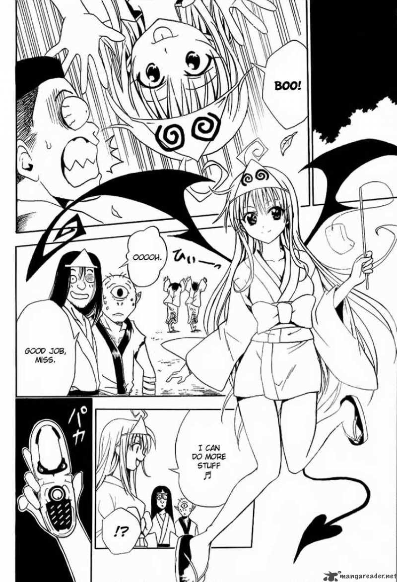 To Love Ru 16 12