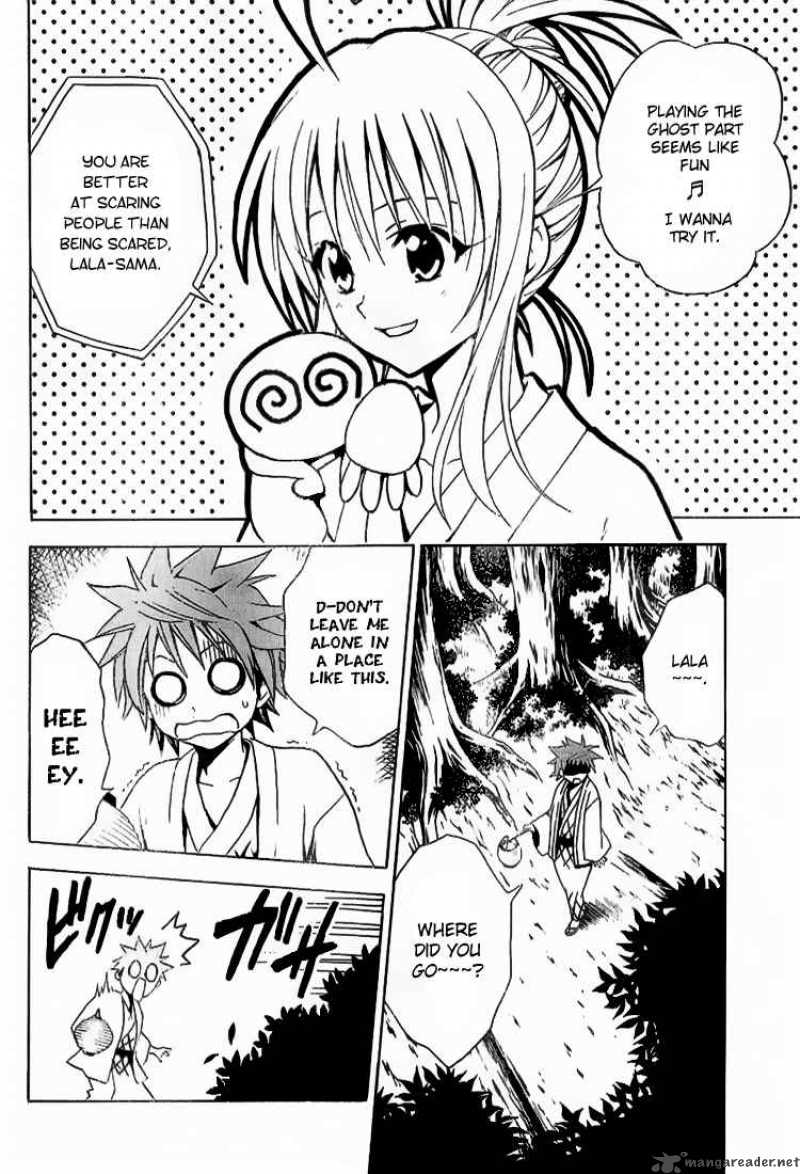 To Love Ru 16 6