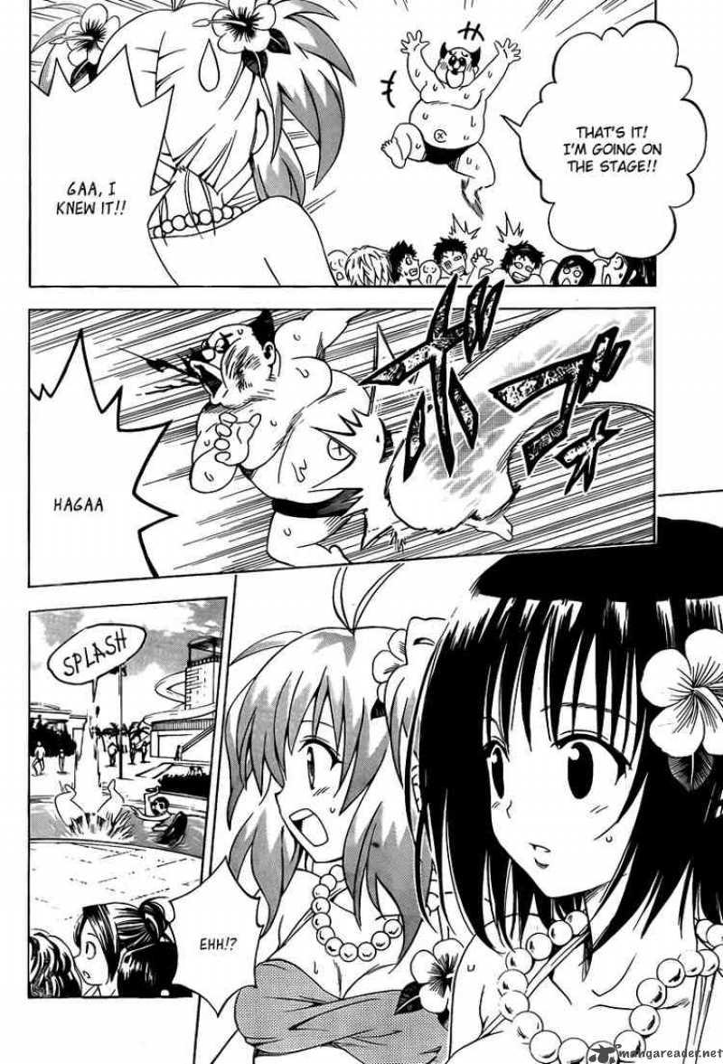 To Love Ru 160 2