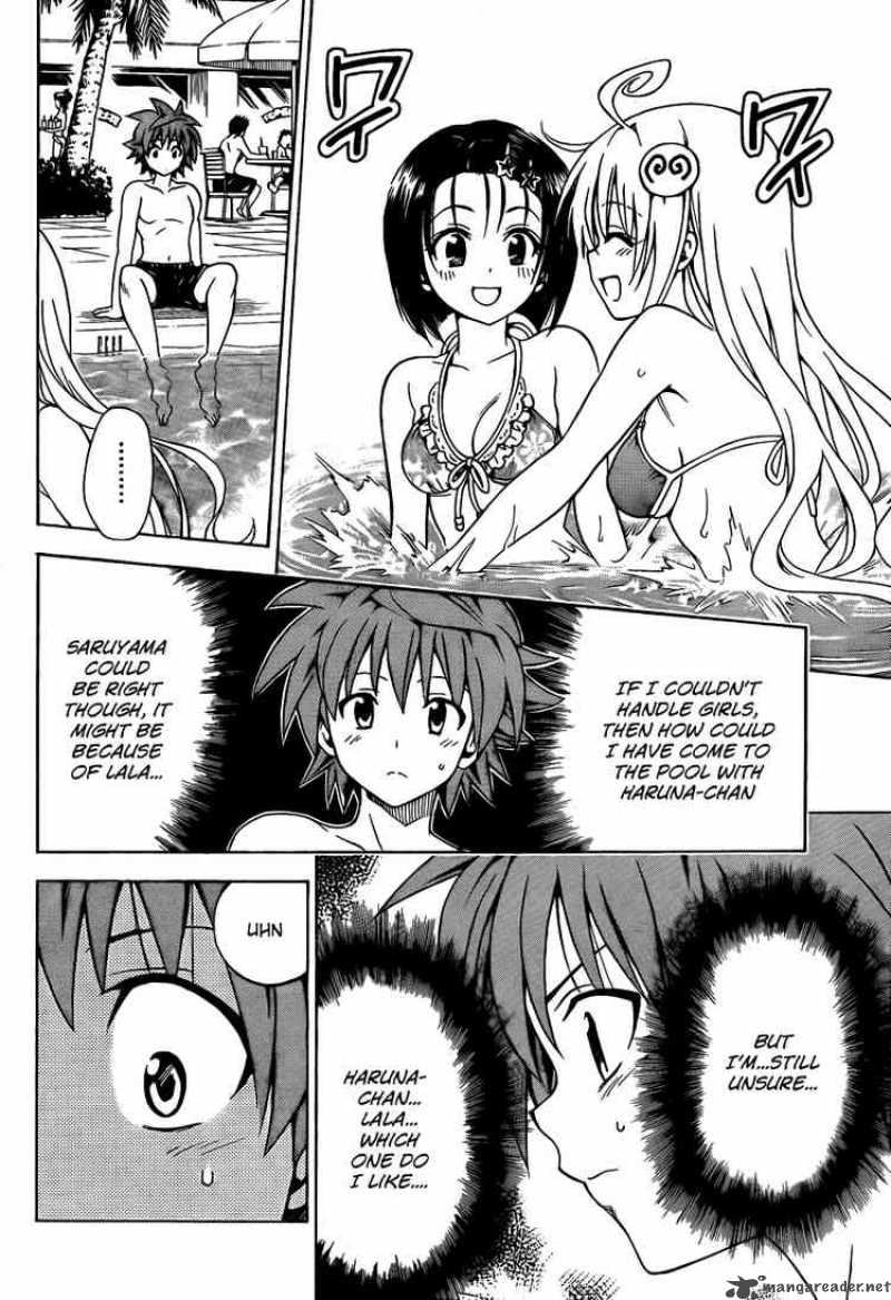 To Love Ru 160 6