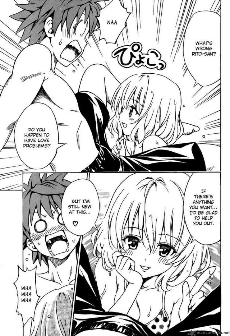 To Love Ru 160 7