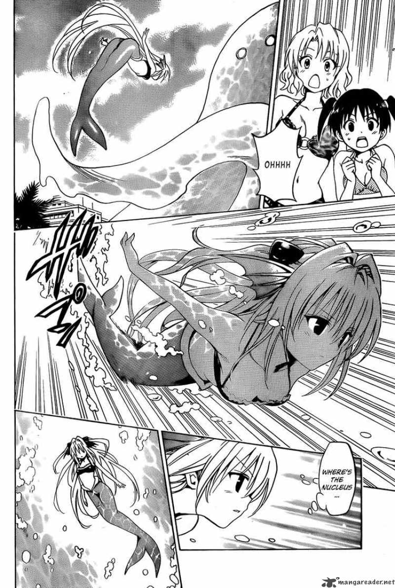 To Love Ru 161 10