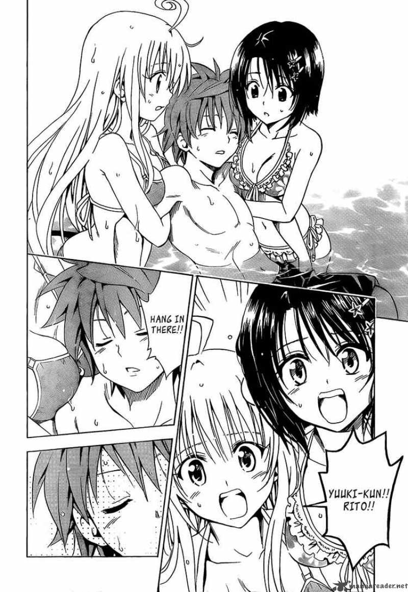 To Love Ru 161 14