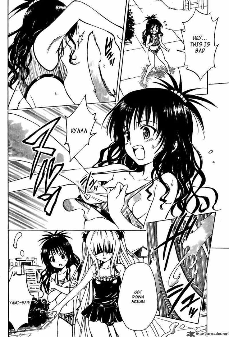 To Love Ru 161 2