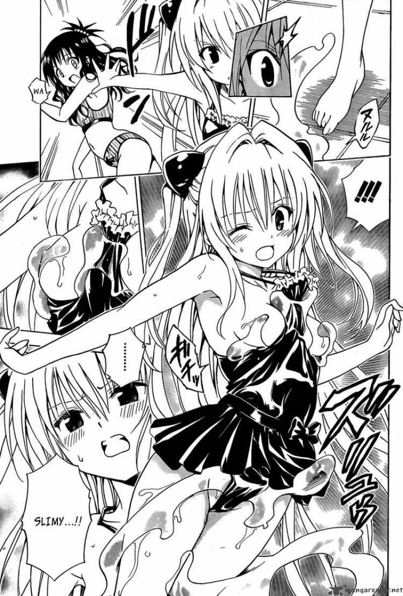 To Love Ru 161 3