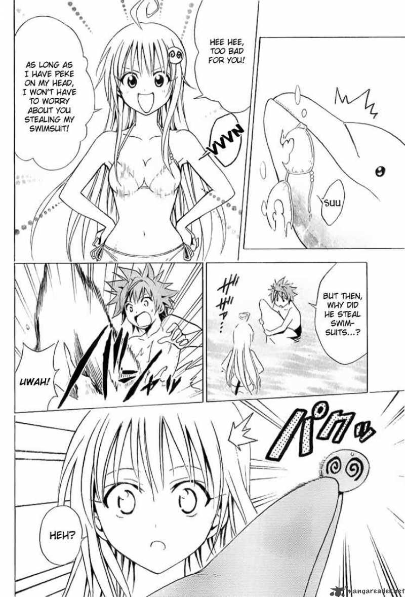 To Love Ru 17 13