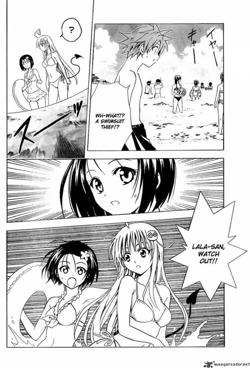 To Love Ru 17 5