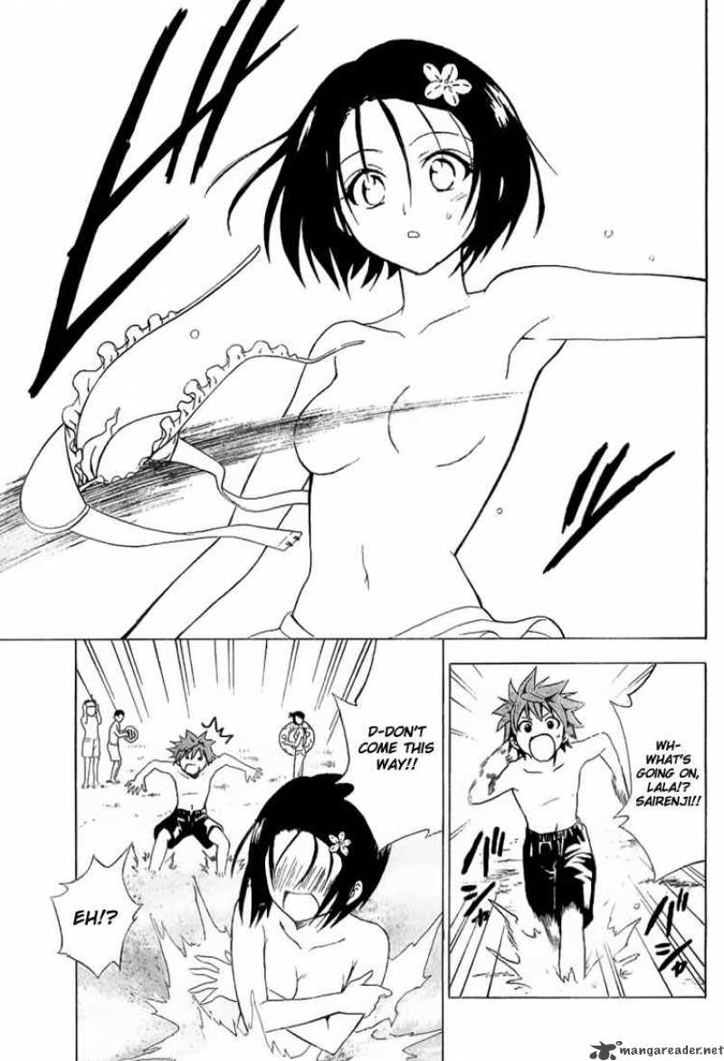 To Love Ru 17 6