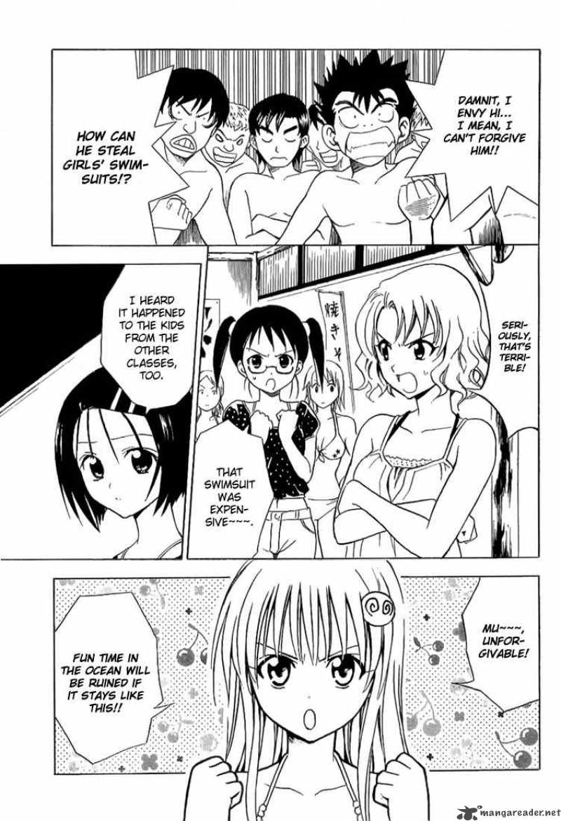 To Love Ru 17 8