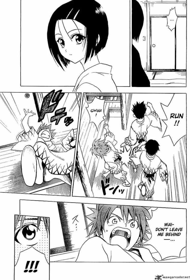 To Love Ru 18 9