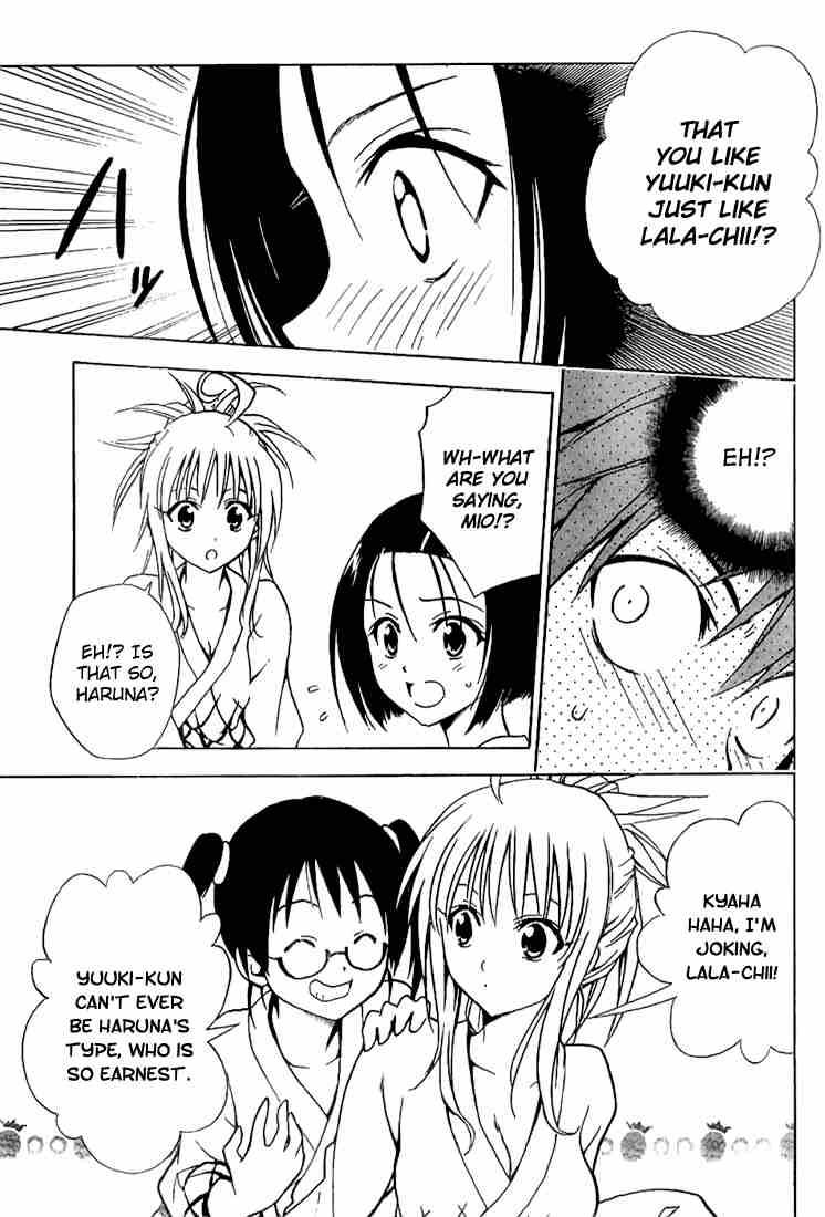 To Love Ru 19 11