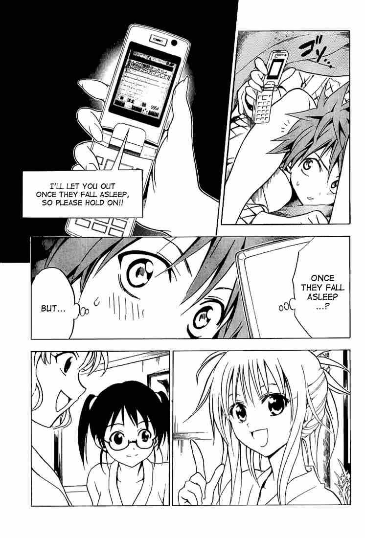 To Love Ru 19 7