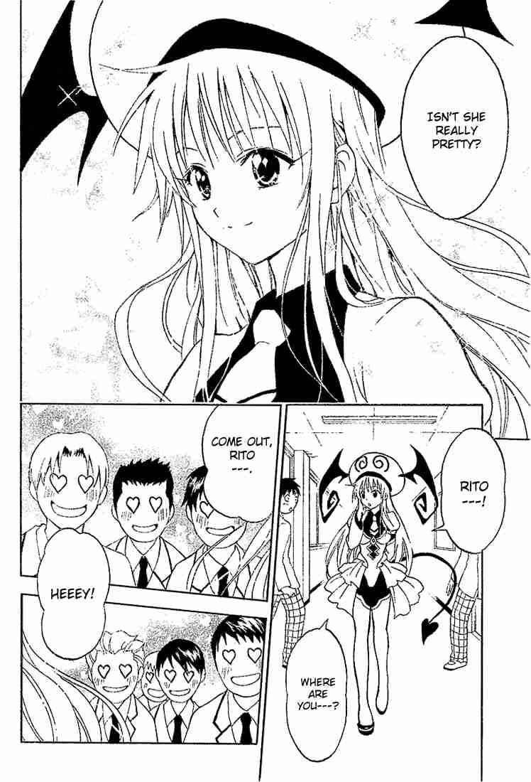 To Love Ru 2 10