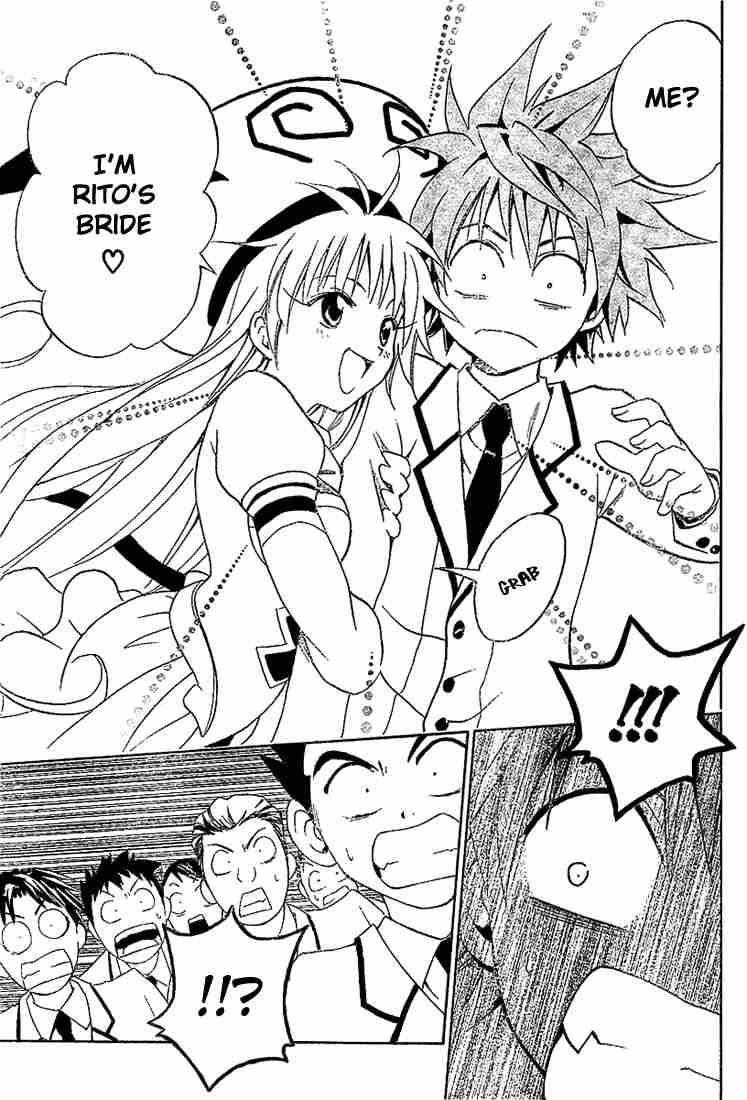 To Love Ru 2 13