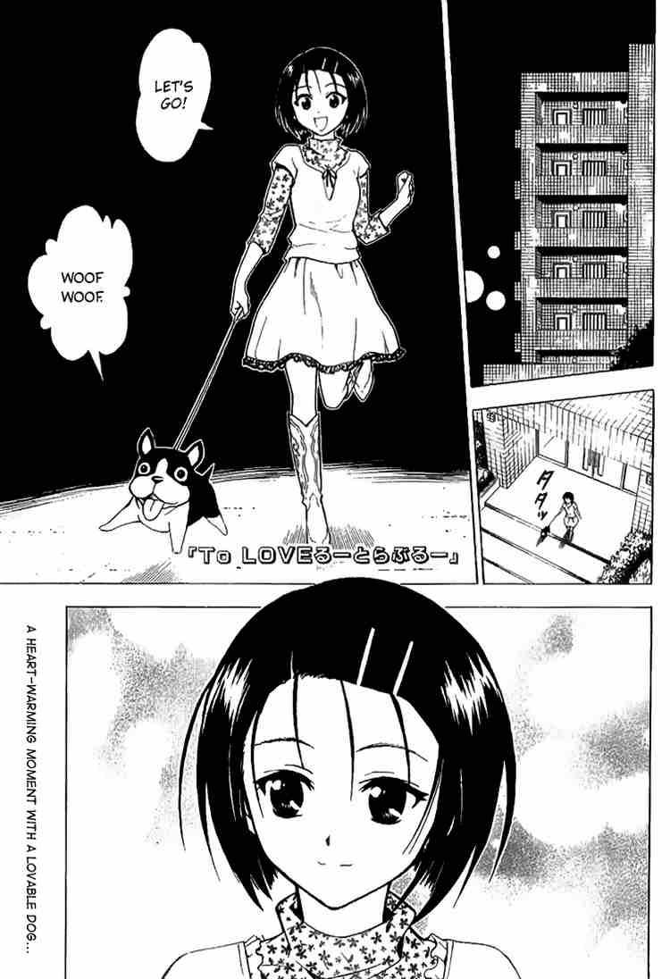 To Love Ru 21 1