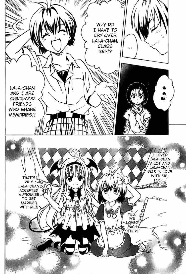 To Love Ru 21 14