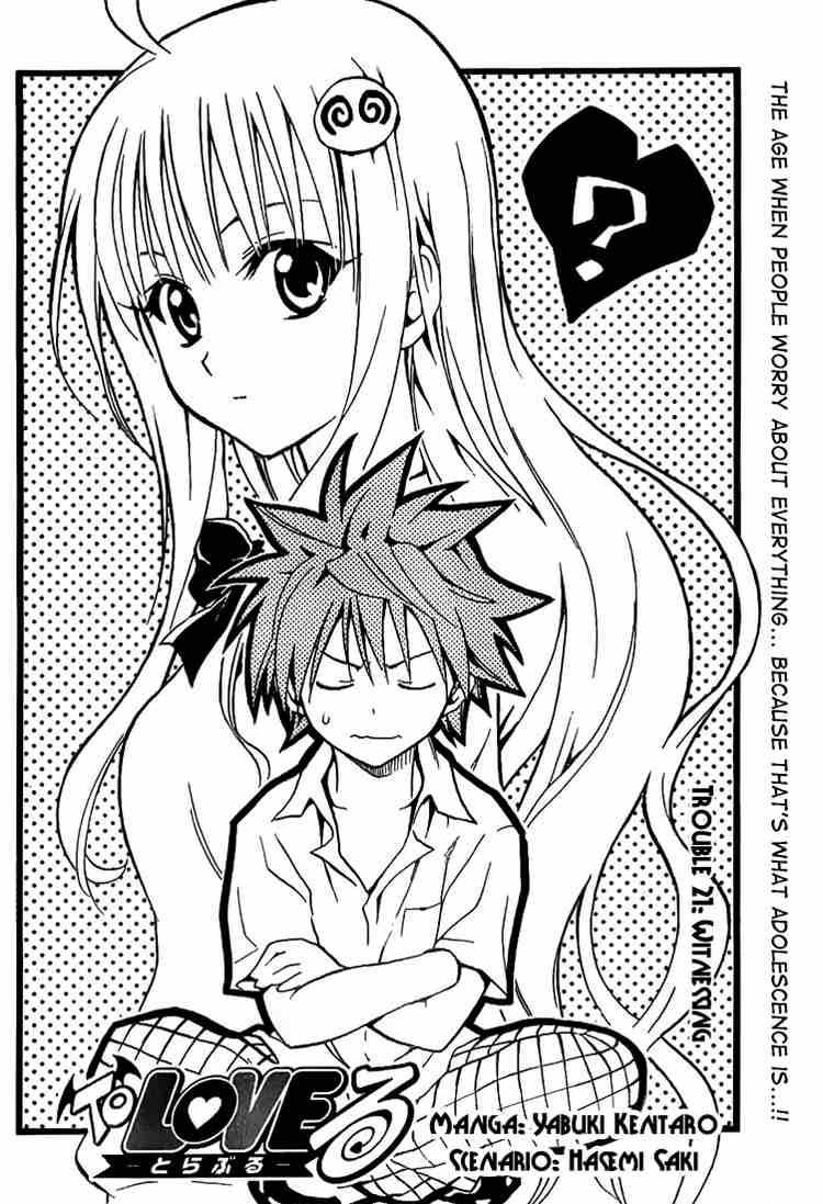 To Love Ru 21 2