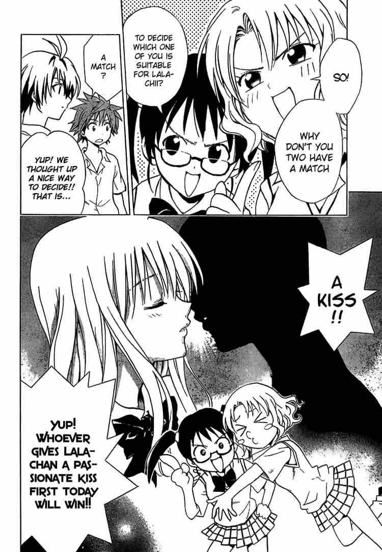 To Love Ru 22 14