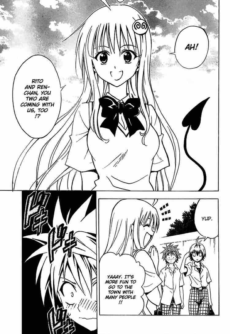 To Love Ru 22 17