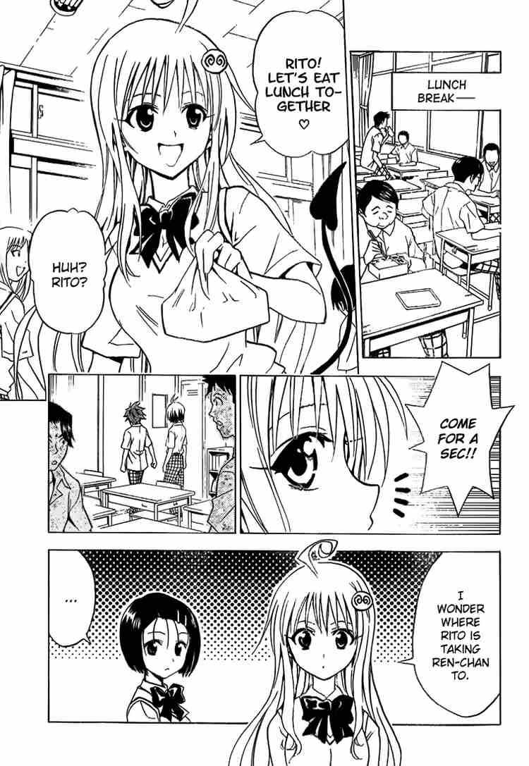 To Love Ru 22 9