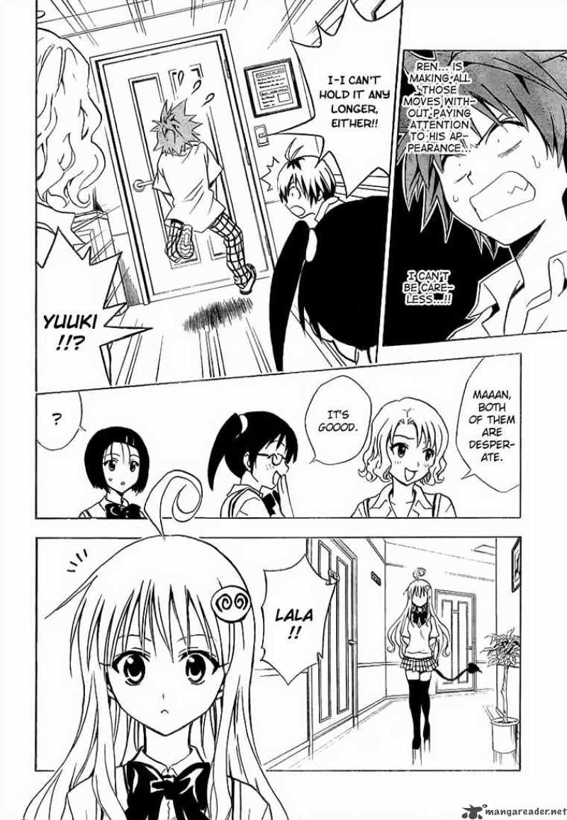 To Love Ru 23 12