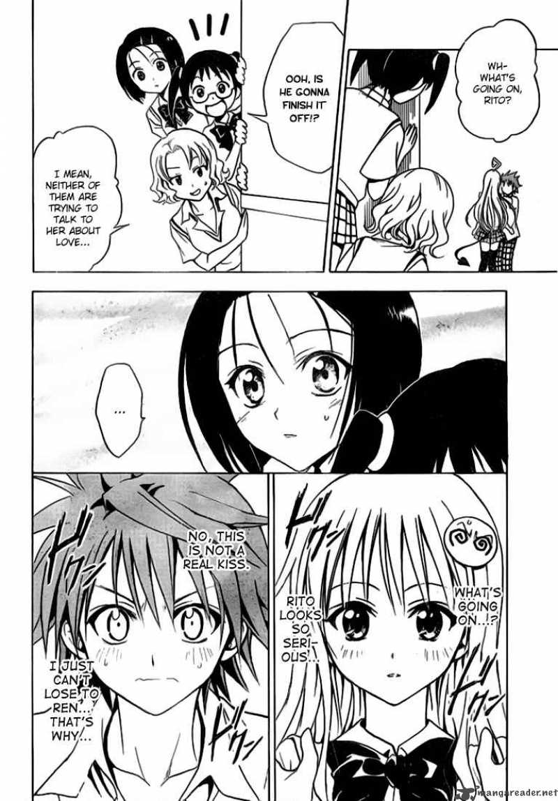 To Love Ru 23 14