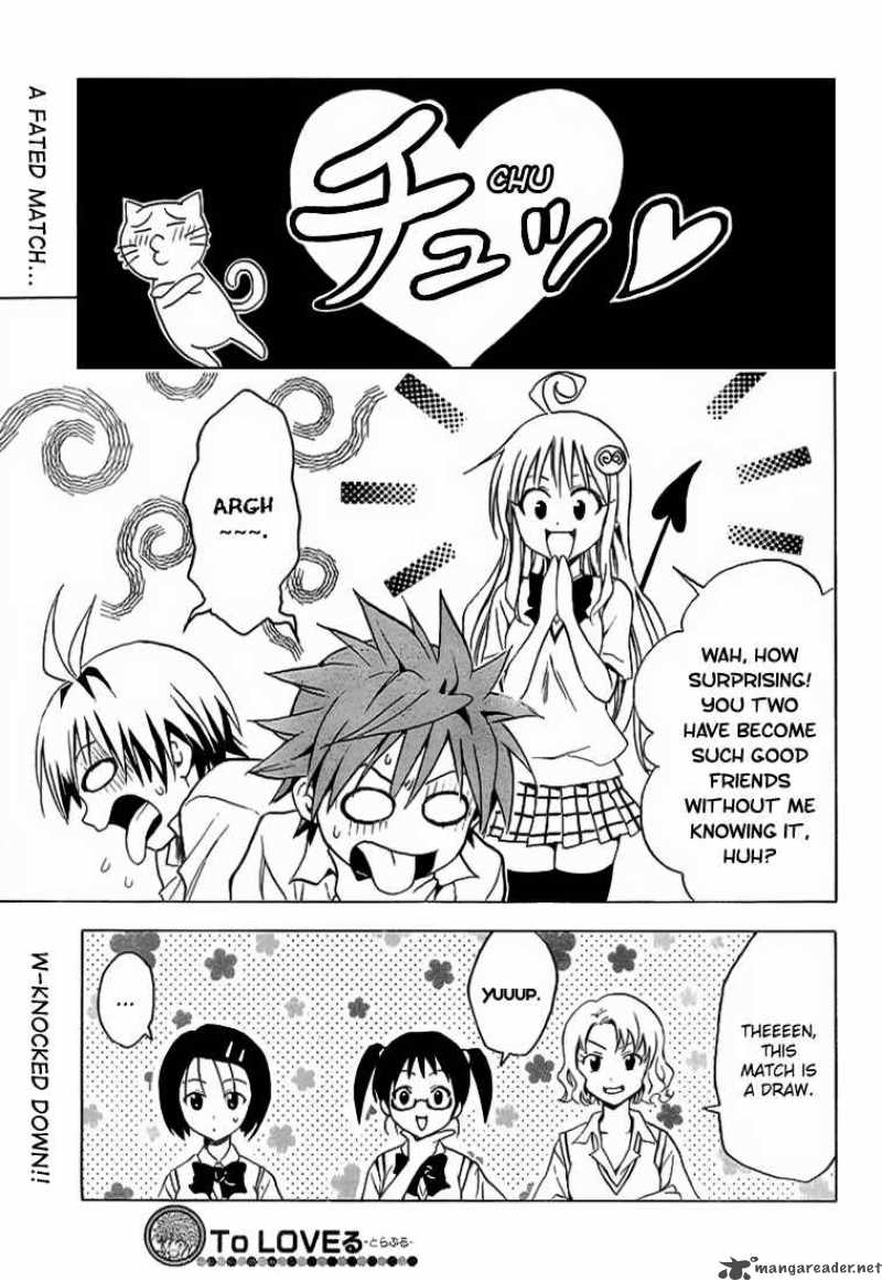 To Love Ru 23 19