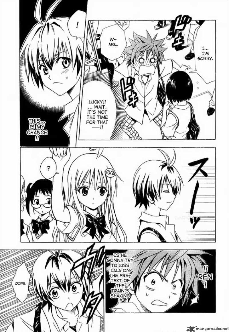 To Love Ru 23 3