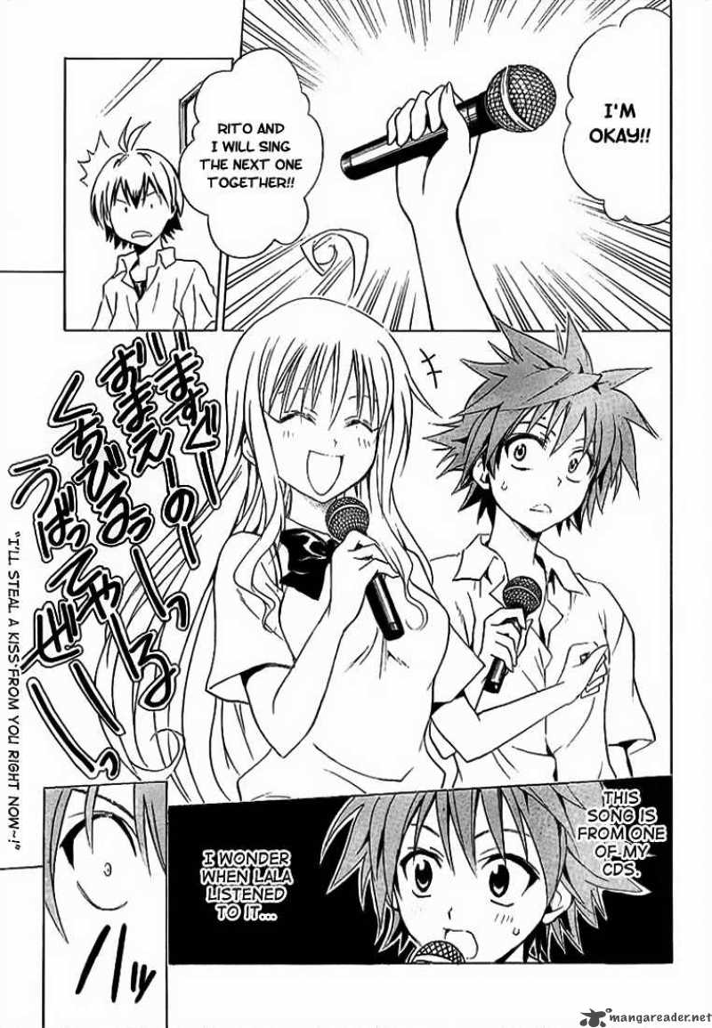 To Love Ru 23 7