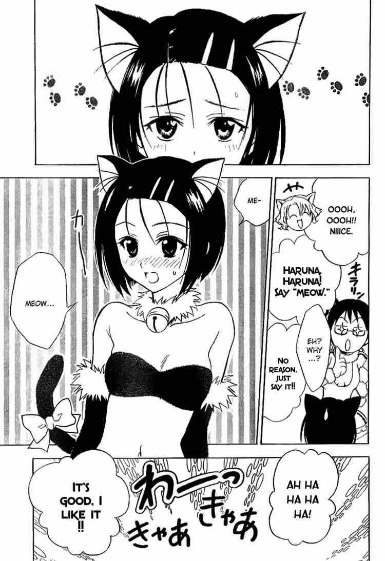 To Love Ru 24 13