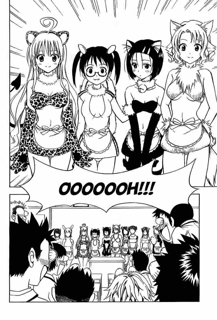 To Love Ru 24 14