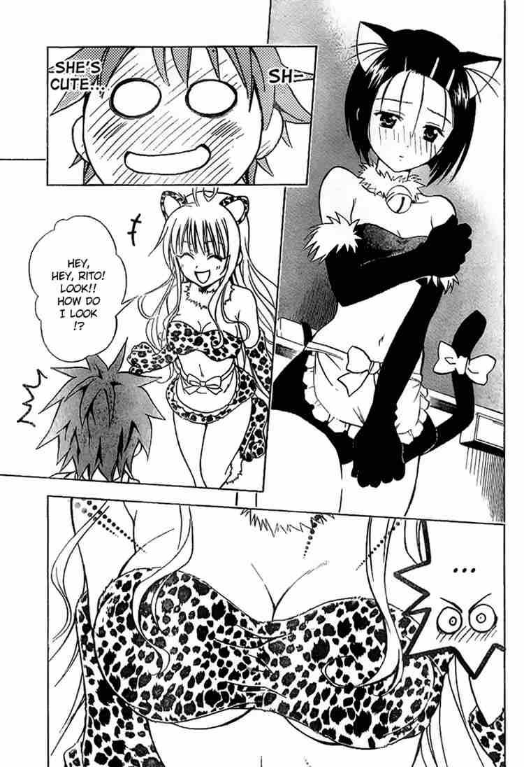 To Love Ru 24 17