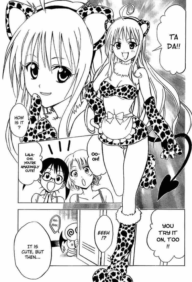 To Love Ru 24 9